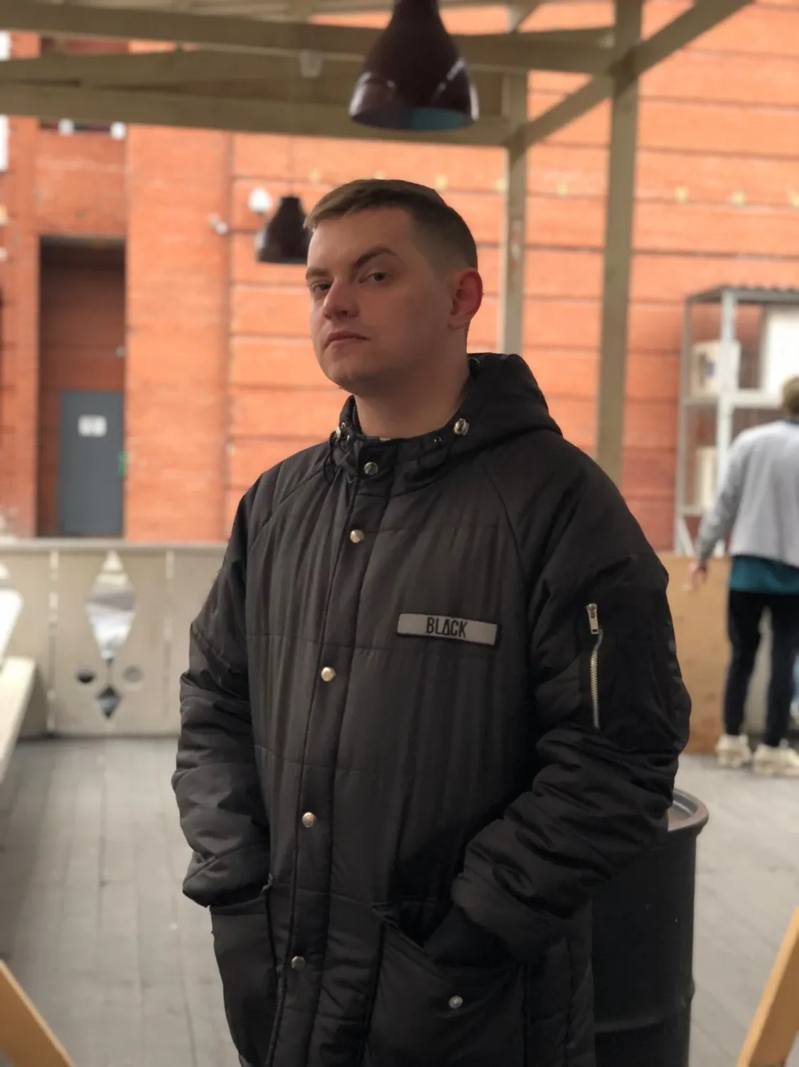 Некто Рэ